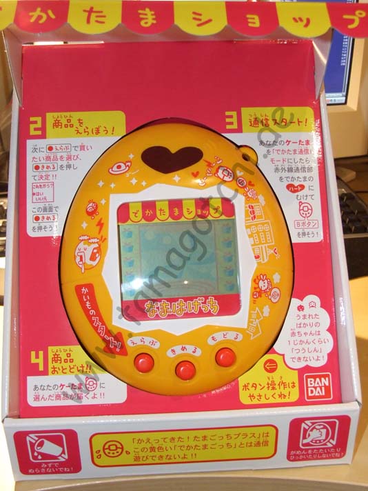 Bandai Tamagotchi in Magisch in Version Grün Japan Offiziell Importware 